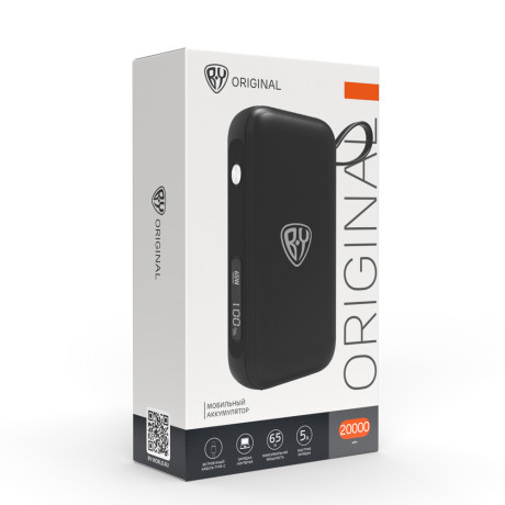 BY Аккумулятор мобильный, 20000мАч, 65Вт, встроен. кабель Type-C, Быстрая зарядка