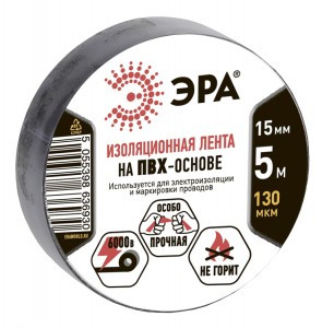 ЭРА изолента ПВХ 15/5 черная 0.15х15 мм, 5 м 190% растяж. 6930