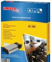 Заготовка для ламинирования ProMega Office А4 150мкм матовая 100шт/уп