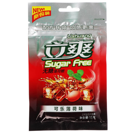 Драже холодок без сахара кока кола 15гр