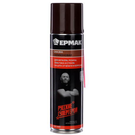 ЕРМАК / NG Смазка универсальная силиконовая, аэрозоль, 335мл