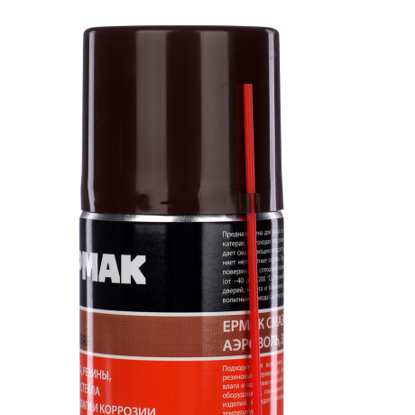 ЕРМАК / NG Смазка универсальная силиконовая, аэрозоль, 335мл