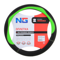 Ермак Оплетка руля, экокожа, со вставками «зеленый», черный, размер М