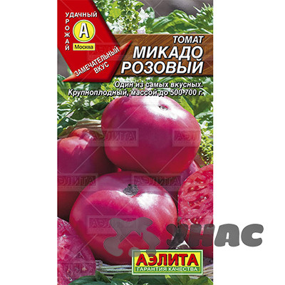 Семена Томат Микадо розовый Аэлита