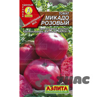 Семена Томат Микадо розовый Аэлита