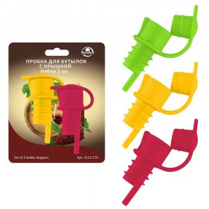 Пробка д/бутылки с крышкой, 2шт/уп, цена за уп (кратность 6шт!!!) пластик VL13-174 Мультидом