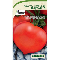 Семена Томат НИЦССА №97 0,05гр Садовита