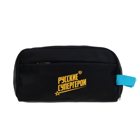 BY Русские Супергерои Несессер с 2 отделениями, нейлон, полиэстер, 25х13х8,5см, 2-4 дизайна