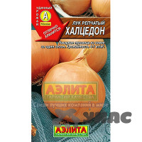 Лук Халцедон Аэлита Ц