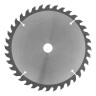 Пильный диск по дереву, 190 х 20 мм, 36 зубьев, кольцо 16/20 Matrix Professional