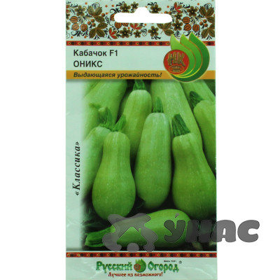 Кабачок Оникс F1 НК Ц