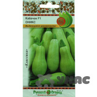 Кабачок Оникс F1 НК Ц