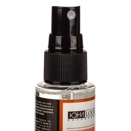 ЮНИLOOK Средство для ногтей - сушка лака "Экспресс", 50 мл