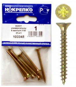 Шуруп универсальный желтый 5*60 (8 шт BL) НАКРЕПКО 103345