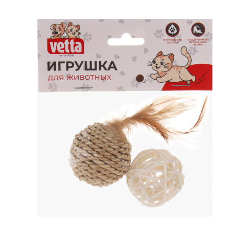 VETTA Игрушка для домашних животных, плеть, перо, набор 2 шт