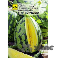 Арбуз Лимончелло Семко Ц