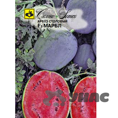 Арбуз Марбл Семко Ц