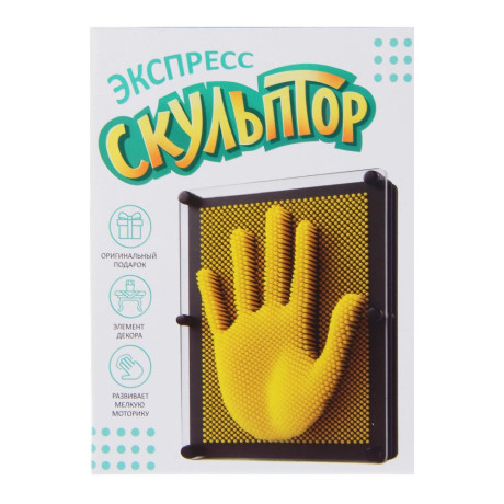 Экспресс-скульптор 3D, 12,5х9,5х5,5см, пластик, 2 цвета