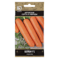 Морковь Бейби F1 (А) 2гр