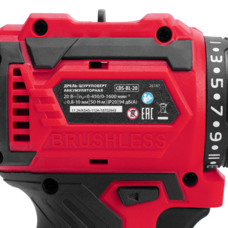 Дрель-шуруповерт аккумуляторная бесщет. CDS-BL-20, Li-Ion, 20 В// MTX