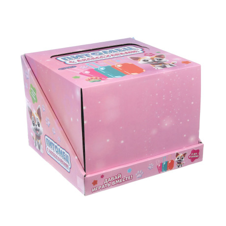 ИГРОЛЕНД Питомец с акс. в чемодане PP, ABS, 10х16х6,5 см