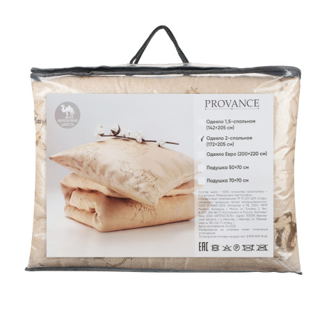 PROVANCE Верблюжья шерсть Одеяло стеганое, утепленное, 220гр, 172х205см, п/э волокно