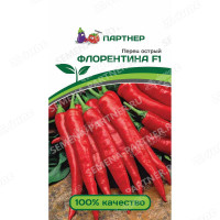 Перец Флорентина острый Партнер Ц