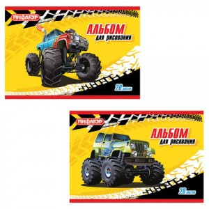 Альбом д/рисования, А4, 20 л., обложка офсет, ПИФАГОР "Машинки", 104868