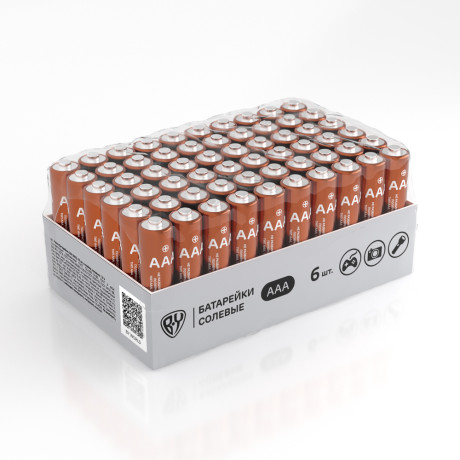 Батарейки AAA BY Promo (R03) 10шт в спайке, солевые 1.5В