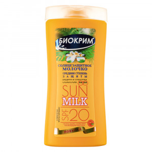 Молочко для тела солнцезащитное БИОКРИМ SPF 20, п/б, 200мл