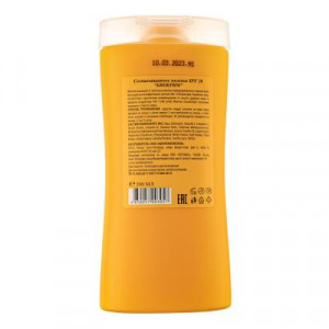 Молочко для тела солнцезащитное БИОКРИМ SPF 20, п/б, 200мл