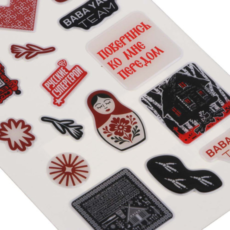 Наклейка 19,5х10,5см, "Baba Yaga", эпоксидная смола