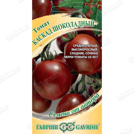 Семена Томат Каскад шоколадный Гавриш