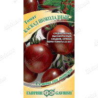 Семена Томат Каскад шоколадный Гавриш