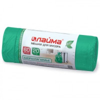 Мешки д/мусора 60 л, БИОРАЗЛАГАЕМЫЕ, зеленые, в рулоне 20 шт., ПНД, 15 мкм, 60х70 см, прочные, ЛАЙМА