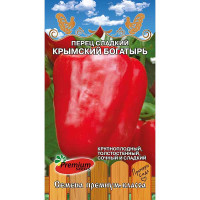 Перец Крымский богатырь Премиум Сидс Ц