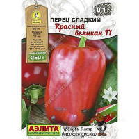 Перец Красный великан Аэлита Ц