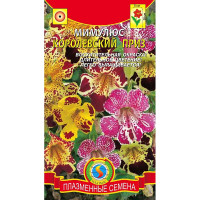 Мимулюс Королевский приз Плазма Ц