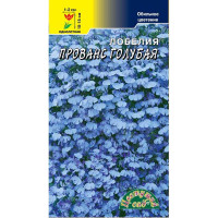 Лобелия Прованс Голубая ЦветСад Ц