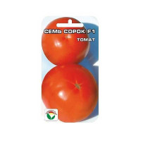 Семена Томат Семь сорок Сибирский Сад