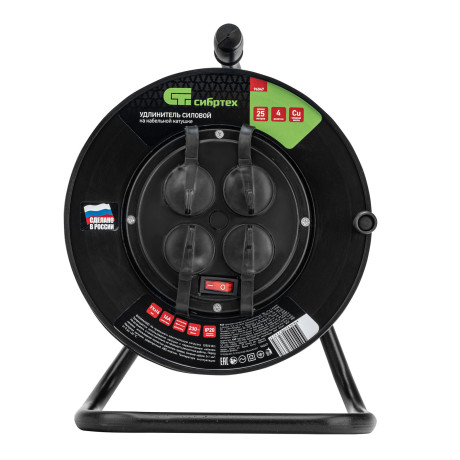 Удлинитель силовой на кабельной катушке, ПВС, 25 м, 4 розетки с крышкой, IP44, 16А, УХз16, Сибртех