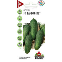 Огурец Гармонист Удач семена Гавриш Ц