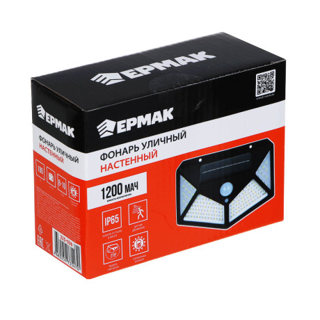 ЕРМАК Фонарь уличный настенный, на солнечной батарее, 100 LED, 1200мАч, 13,3x10x5см, пластик