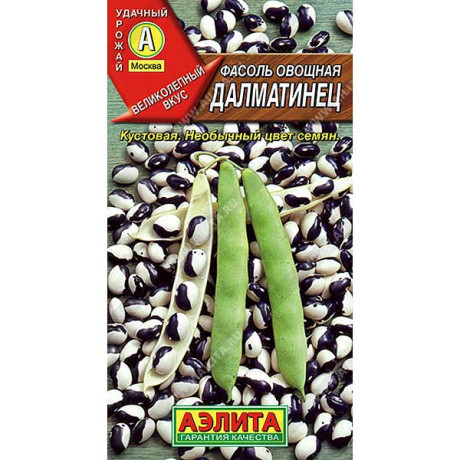 Фасоль Далматинец Аэлитах10