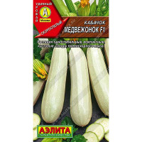 Кабачок Медвежонок белоплодный Аэлита Ц x10