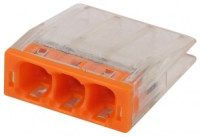 ЭРА клемма СМК 2273-203 3х(0,5-2,5мм2) (уп.100шт, цена за шт)