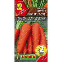 Морковь Шантенэ красное сердце  2-ая гр. Аэлита Ц