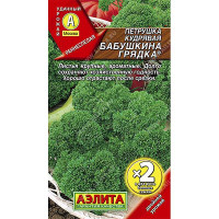 Петрушка кудрявая Бабушкина грядка 2я гр Аэлита Ц