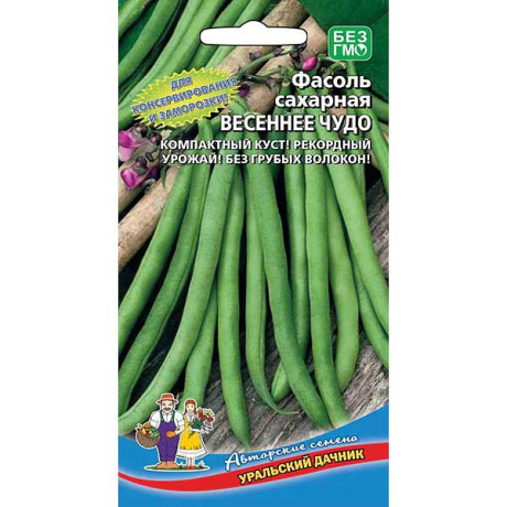 Фасоль Весеннее Чудо Марс Цх10