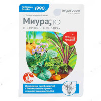 Миура 12мл. (от сорняков) Август х80